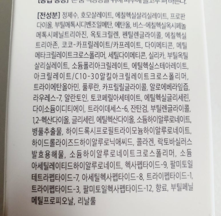 더마트리아 이미지