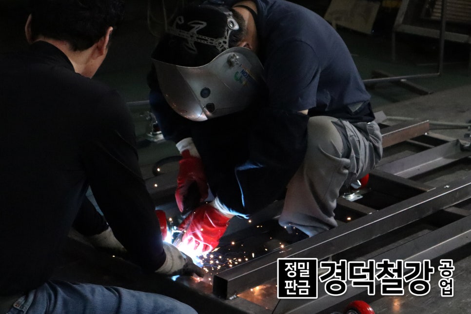 경덕기업 이미지