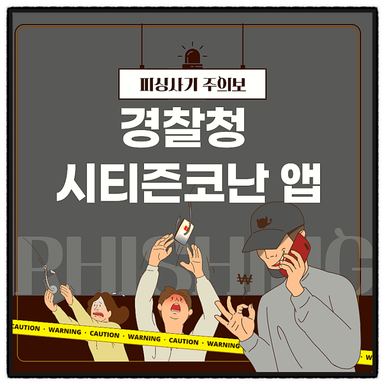 (주)스마트인피니 이미지