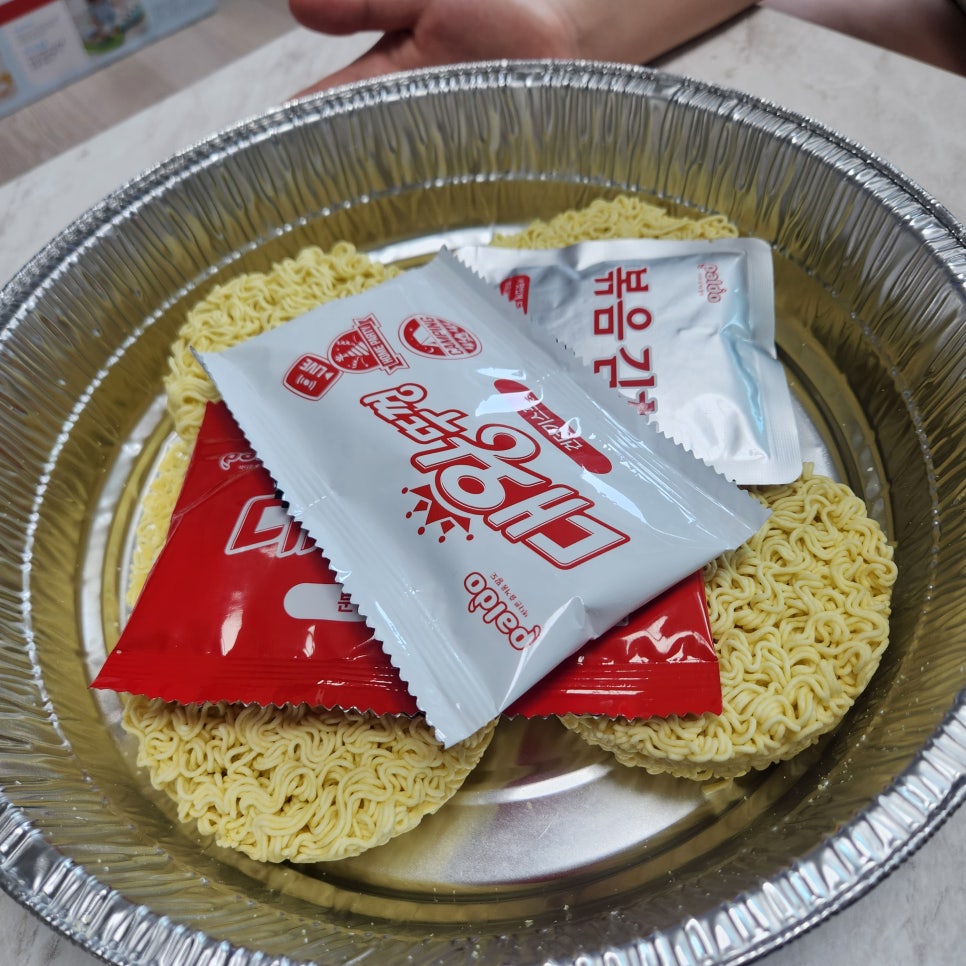 팔도가스 이미지