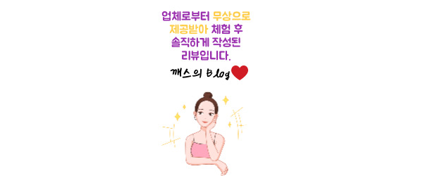 카페인중독 아산신창점 이미지