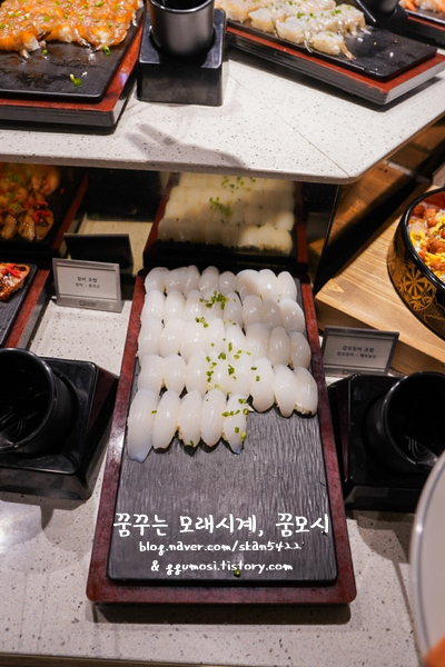 고메스퀘어 이미지