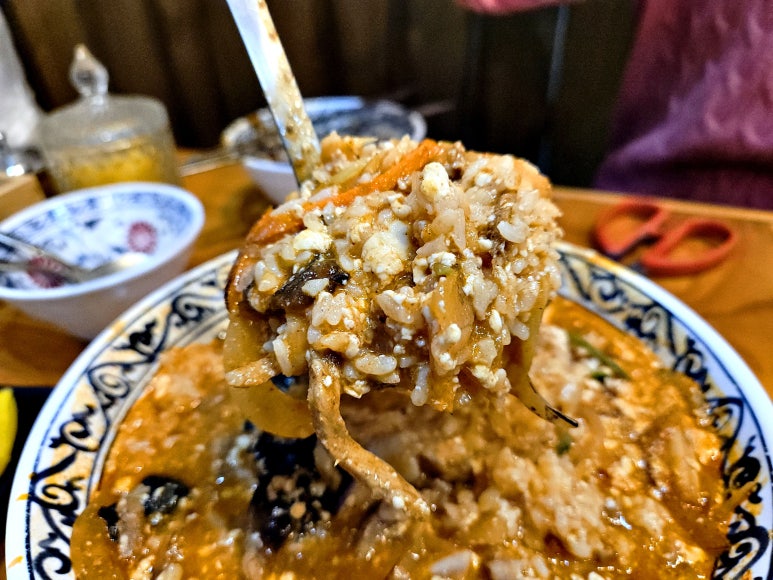 호야짬뽕 이미지