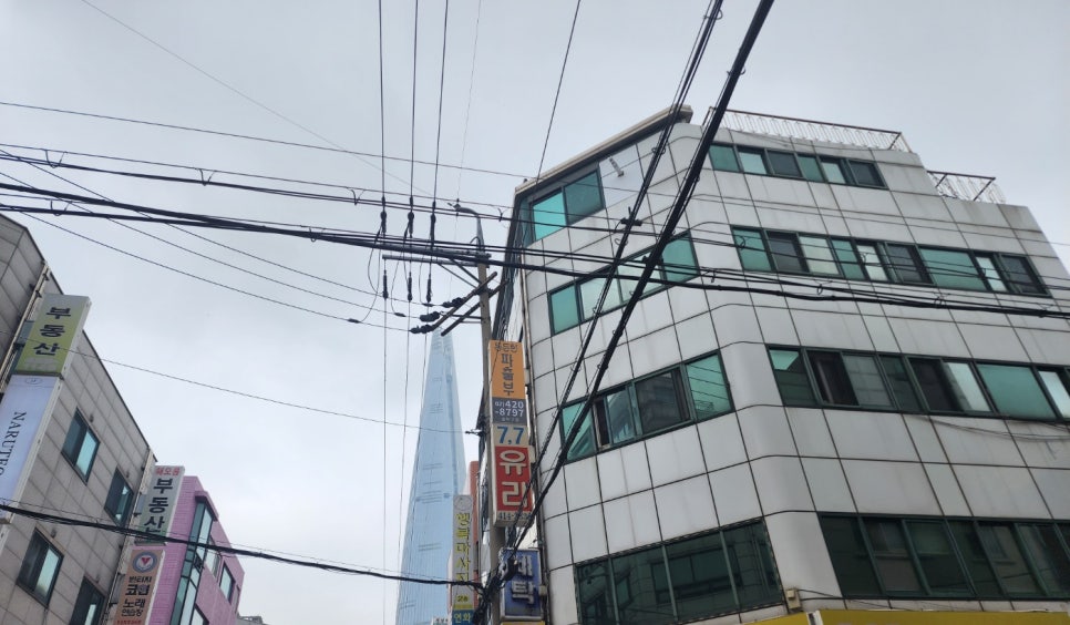 든든한파출부 서울 송파구점 이미지