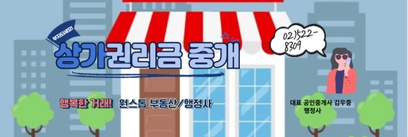 김선형 세무사 이미지