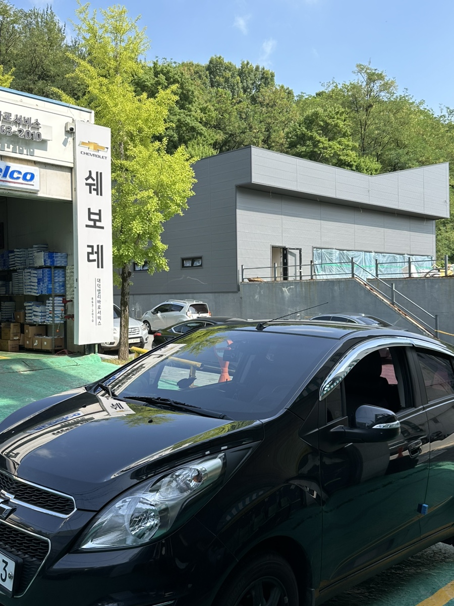 쉐보레대덕밸리바로서비스 이미지