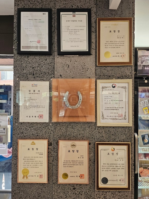 (주)유천대가 이미지