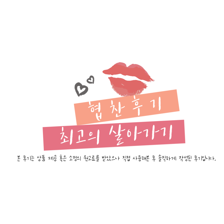 장수건강안마센터 이미지
