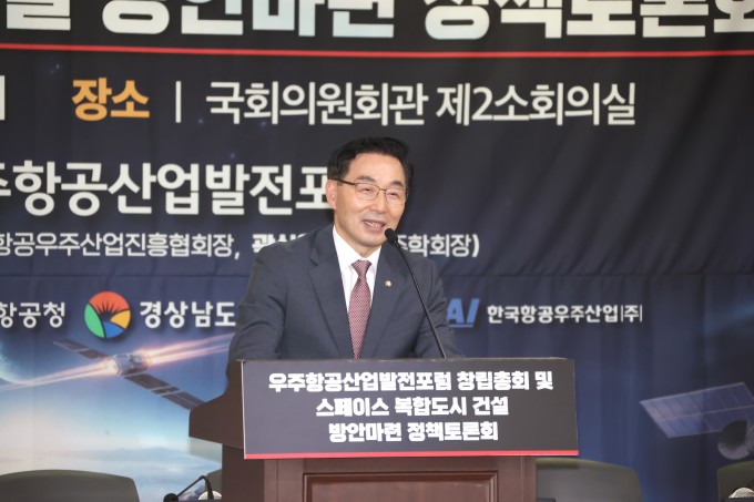 우주건설산업 이미지