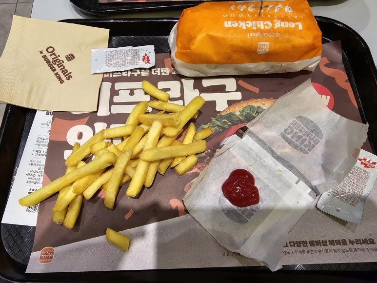 버거킹 아차산역점 이미지