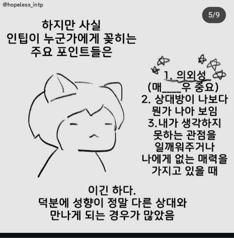 홍군족발 이미지