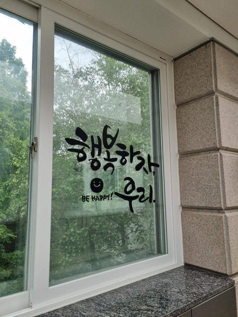 종로김밥모나용평점 이미지