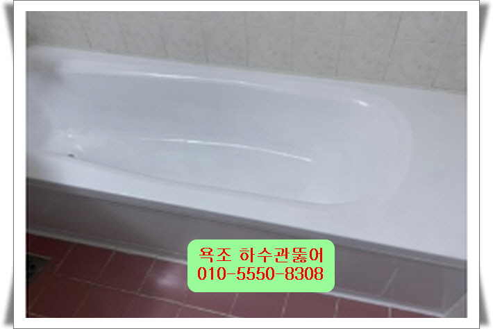 대영냉열 이미지