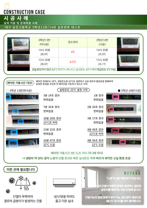 (주)온새미로 이미지
