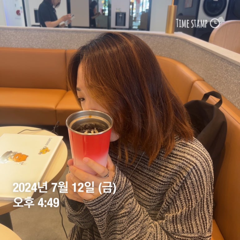 나야나5 이미지