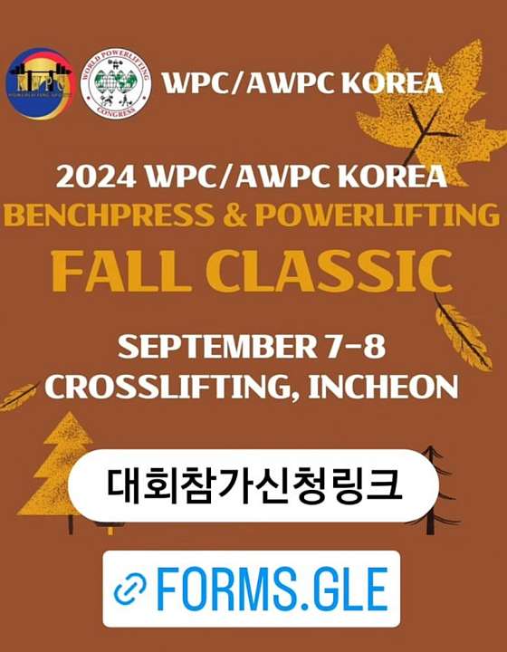클라우드짐프라임 이미지