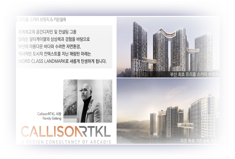 케이엘디자인주 이미지