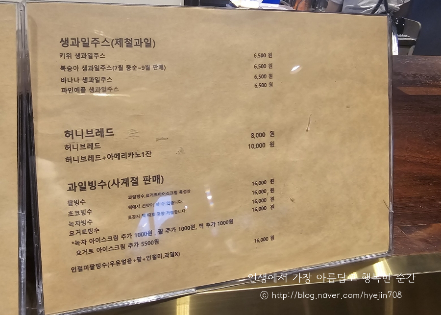 카페토르토니 이미지