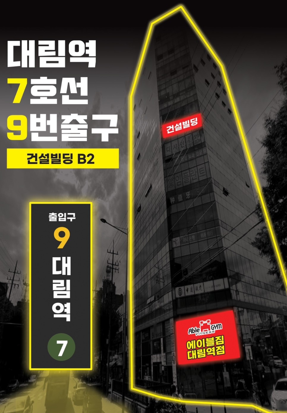 투썸플레이스대림역점 이미지
