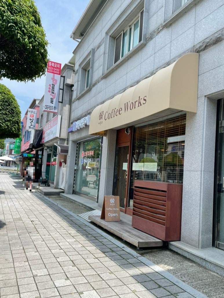 다우리커피웍스 이미지