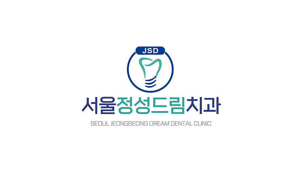정성드림 이미지