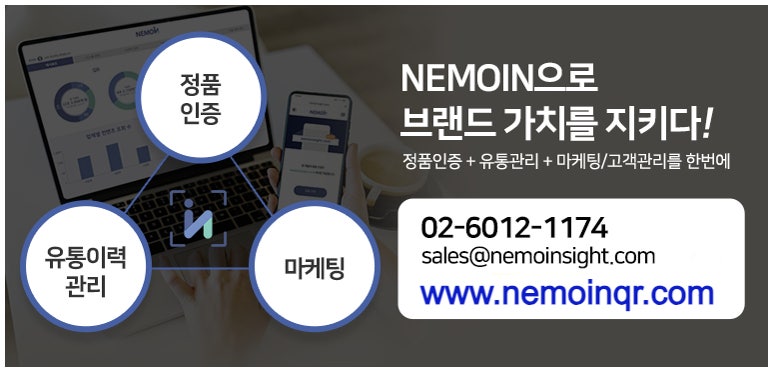 페미니크(Feminique) 이미지