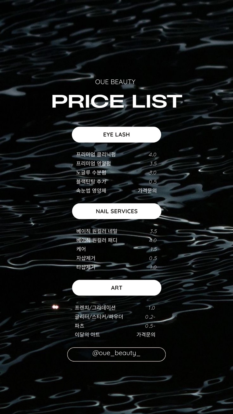 깃든뷰티 이미지