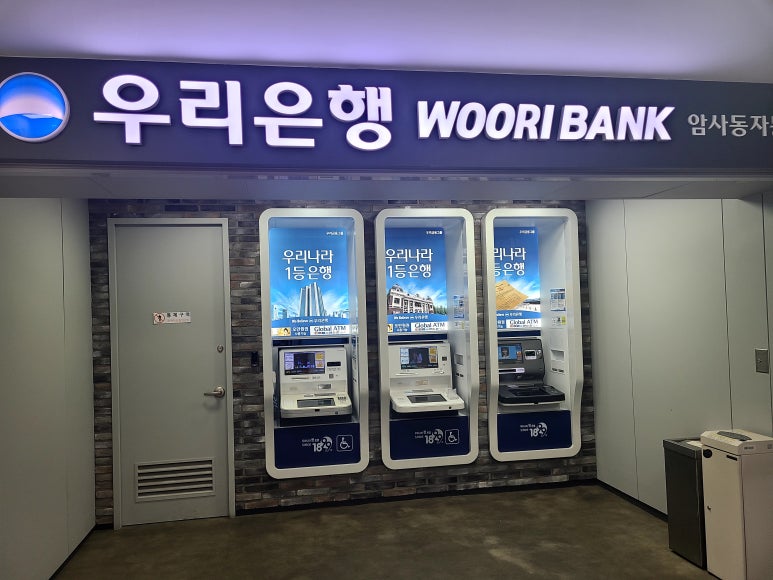 이룸피아노교습소 이미지