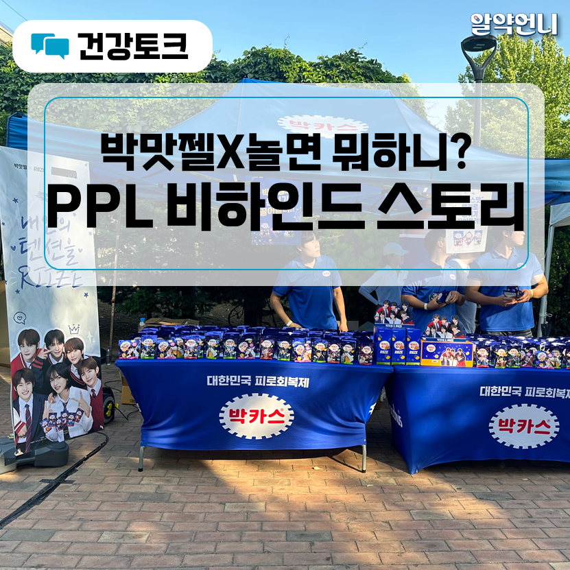 서주제과(주)2공장 이미지