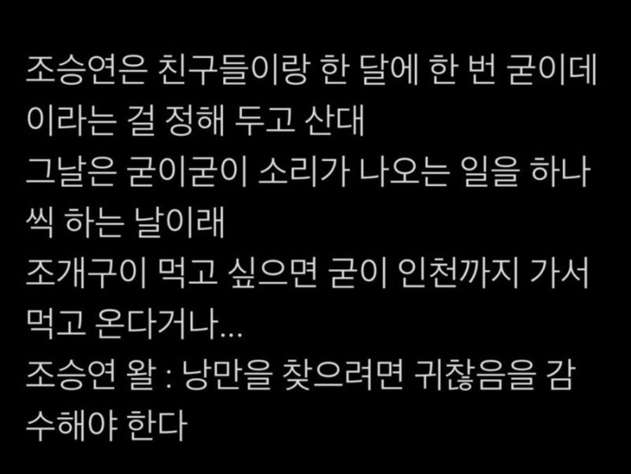 아포테케리 이미지