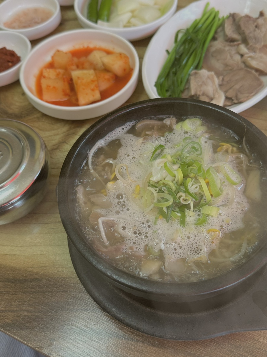 알봉국밥 이미지