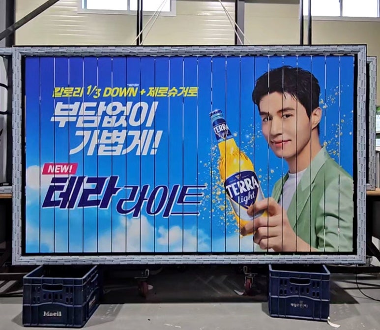 에이치엠 이미지