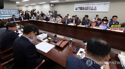 채태 이미지