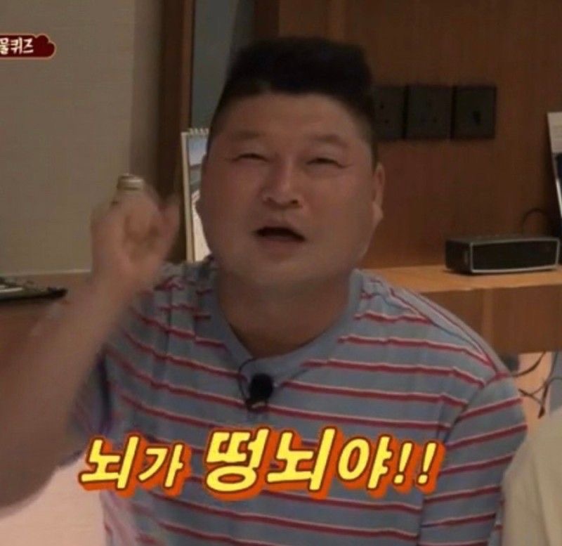ㅓㅏㅏ 이미지