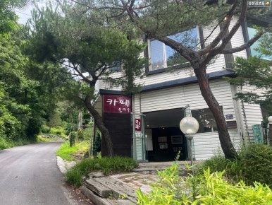 솔마루커피 이미지