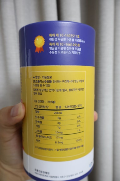 (주)유디라이프케어 이미지