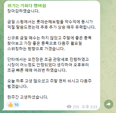중앙기전 이미지