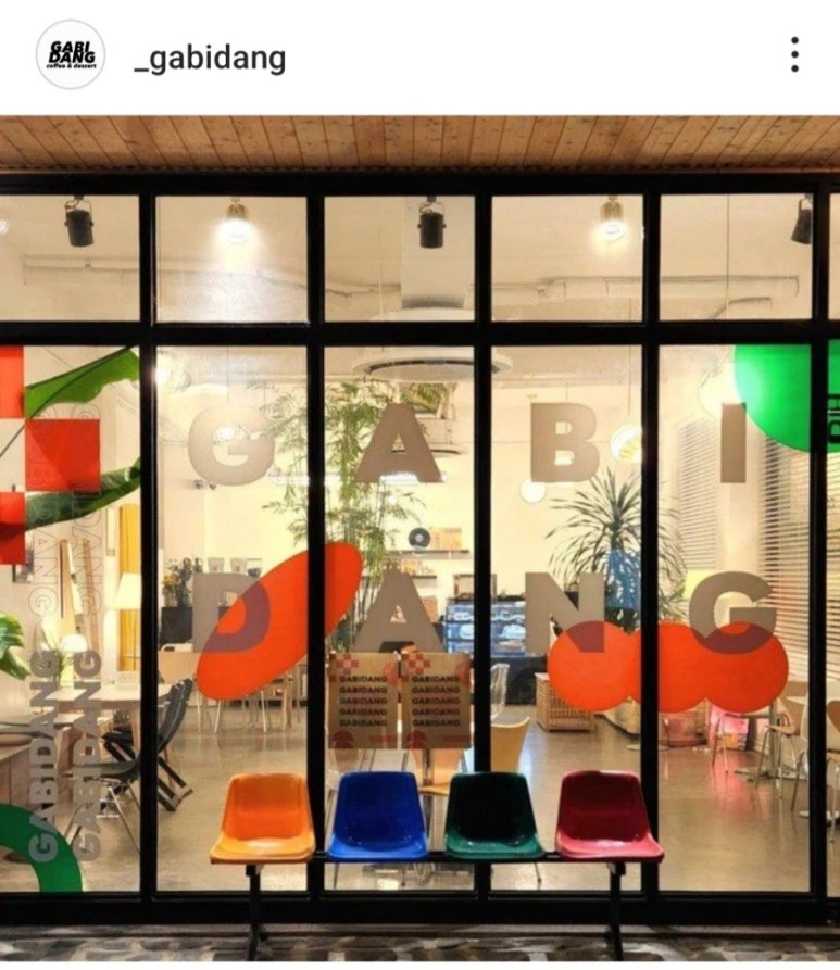 가비당 이미지