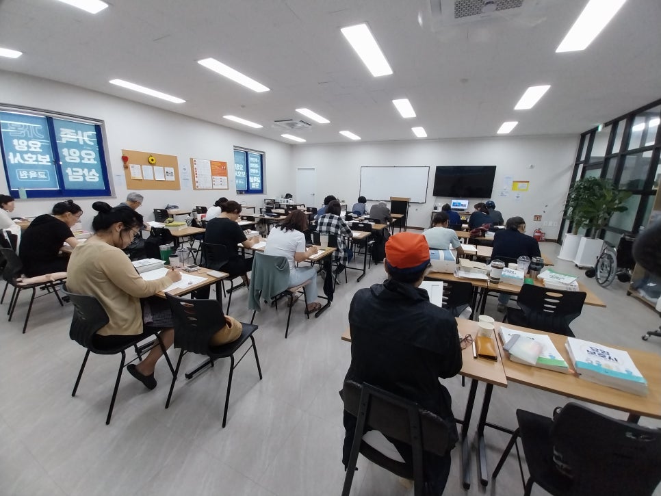 가온요양보호사교육원 이미지