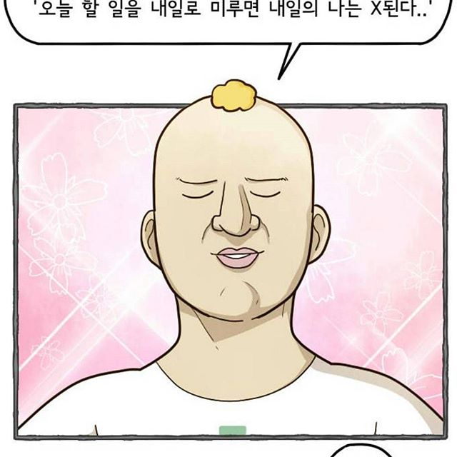 성동 슈퍼 이미지