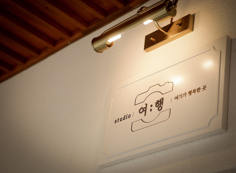 오브젝트스튜디오 이미지