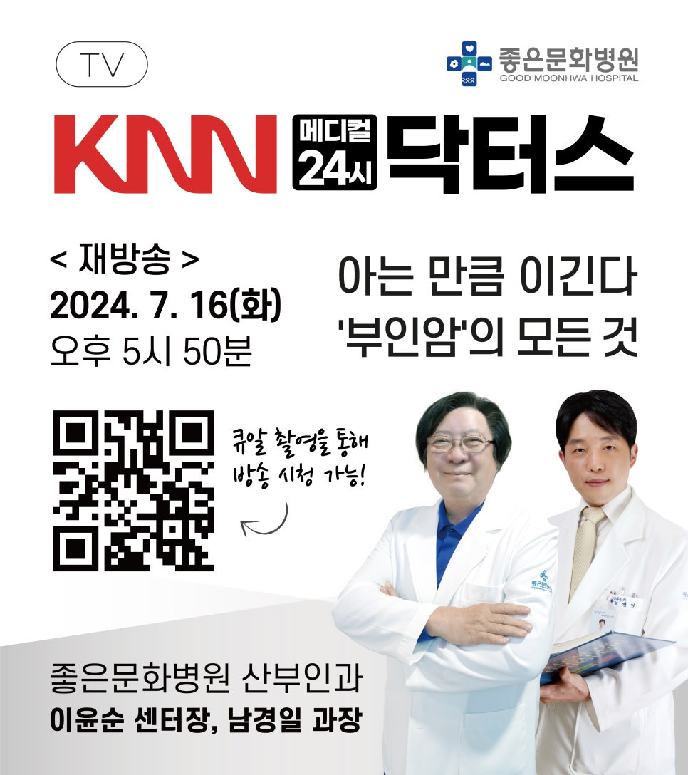 남경24시 이미지