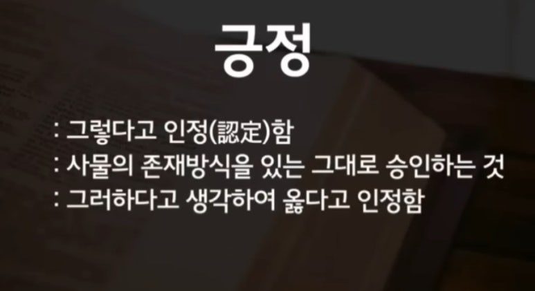 유난 이미지