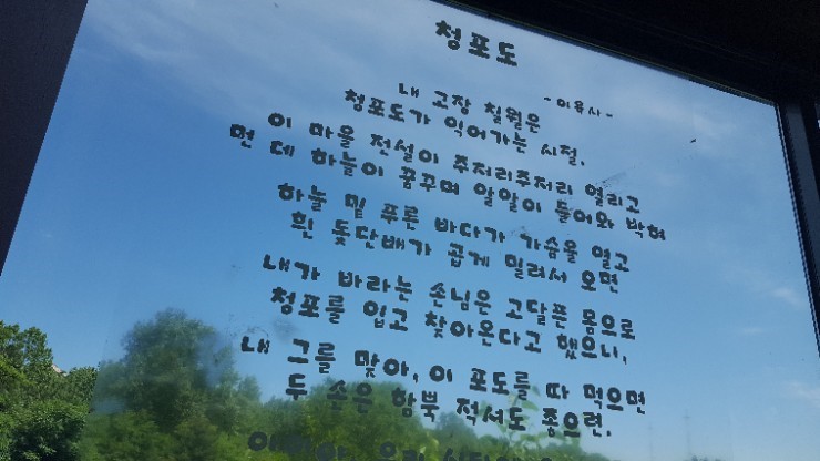 삼성물산구미직영아울렛 이미지