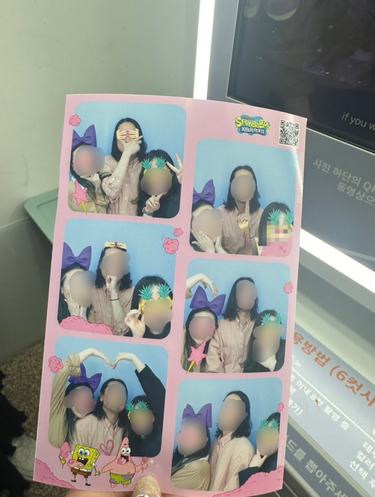 끽비어컴퍼니 이미지