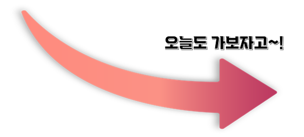 희망법무사사무실 이미지