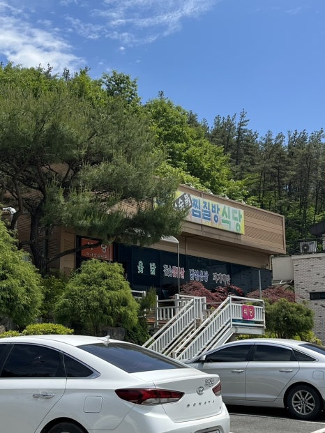 소양주유소 이미지