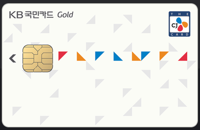 투썸플레이스 강동역점 이미지