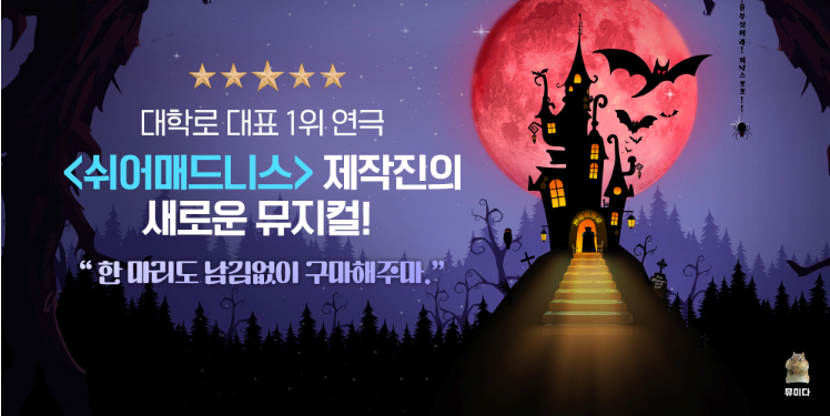 한슬정보 이미지