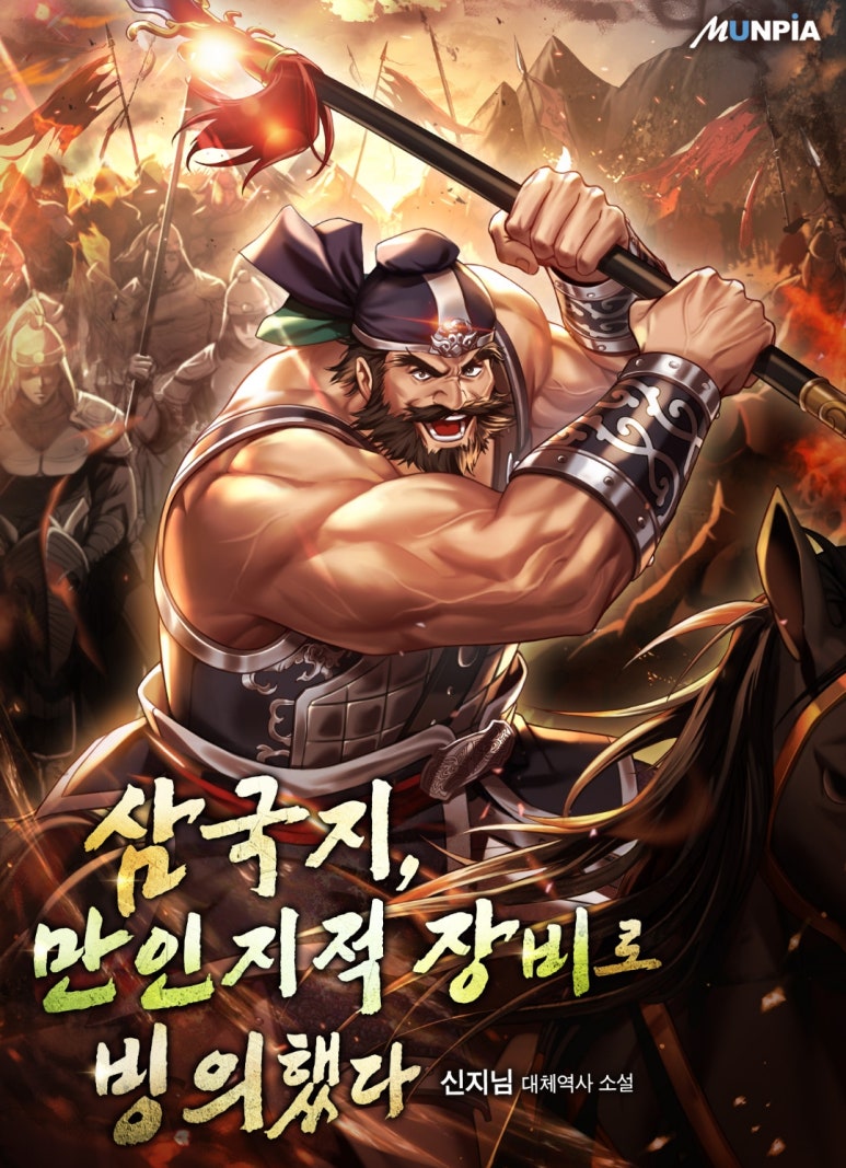 이미지